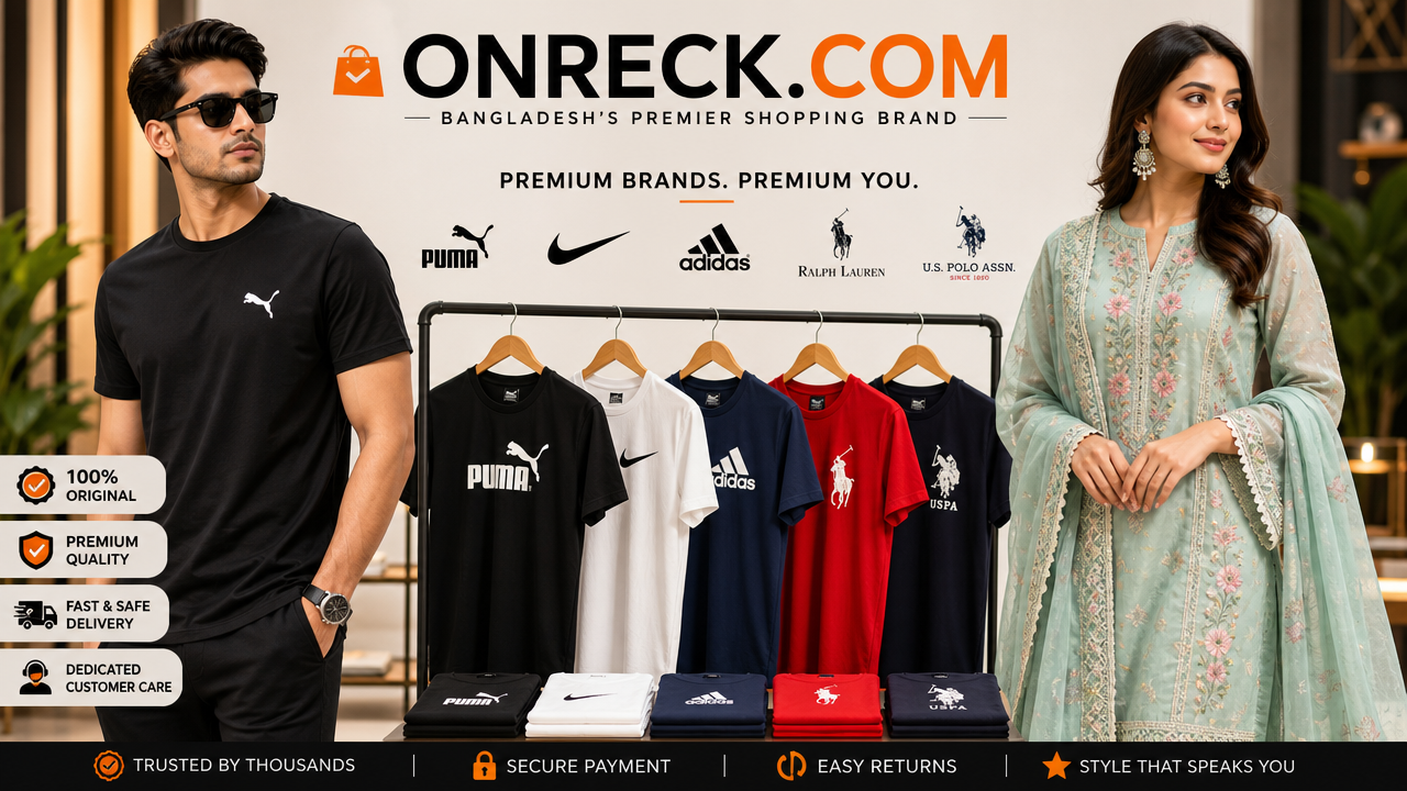 ONRECK.COM